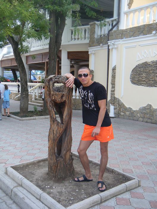 просто я