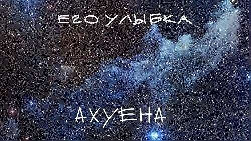 ziuhguidty