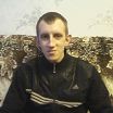 ищу девушку