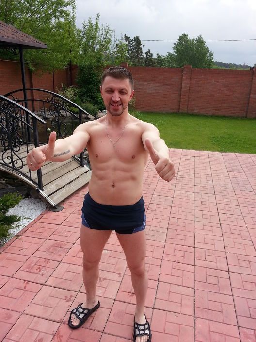 как то так))