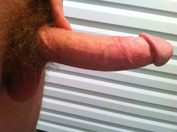 хочешь его?