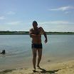 Я такой