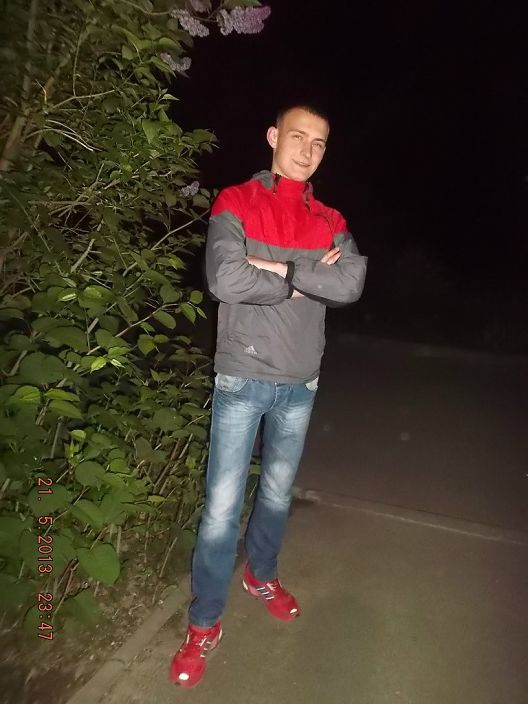 это я)