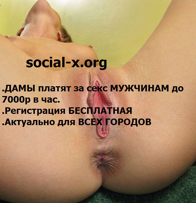 ЕЕЕЕЕ