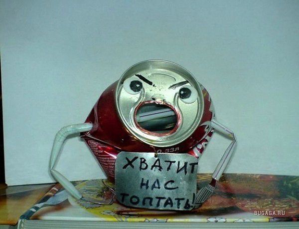 Дамы я Вас жду