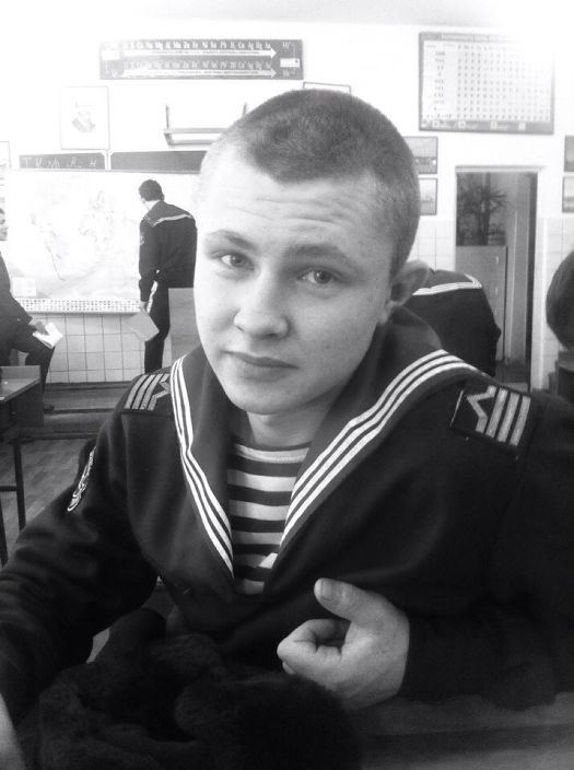 ракуха