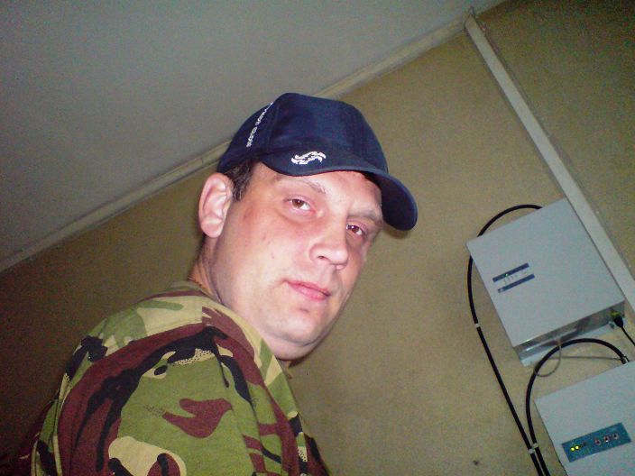 я на работе