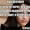 ...........