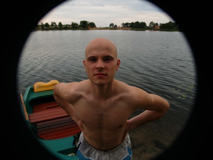 отдых