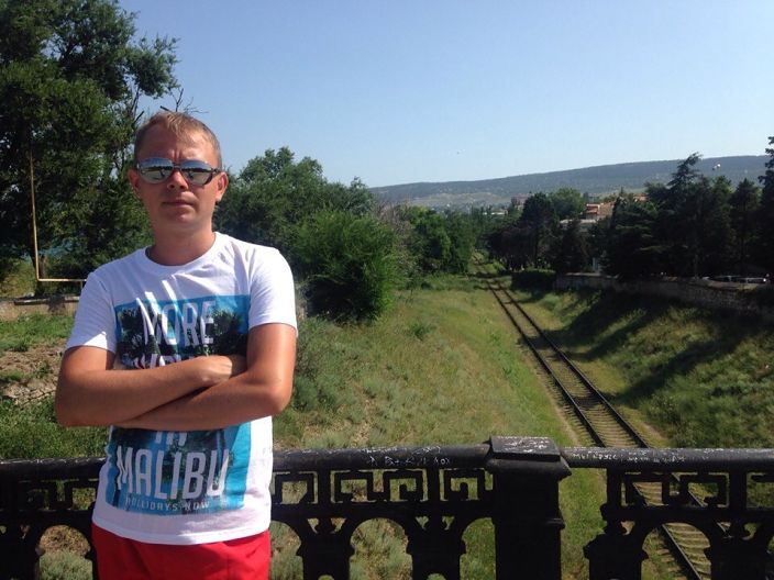 Питер