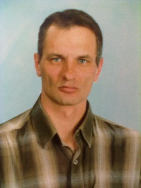 вот я