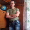 я дома