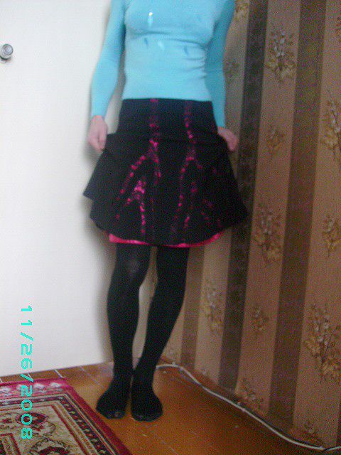 это я такая