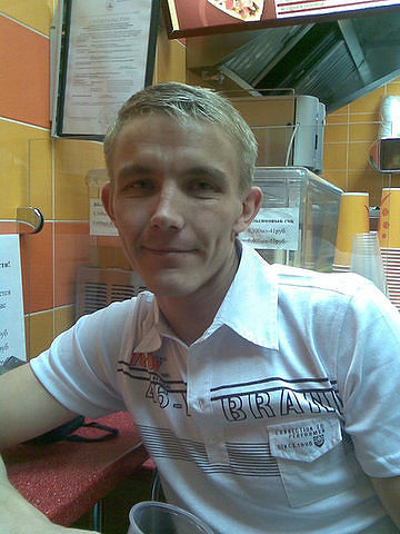 такой я сейчас