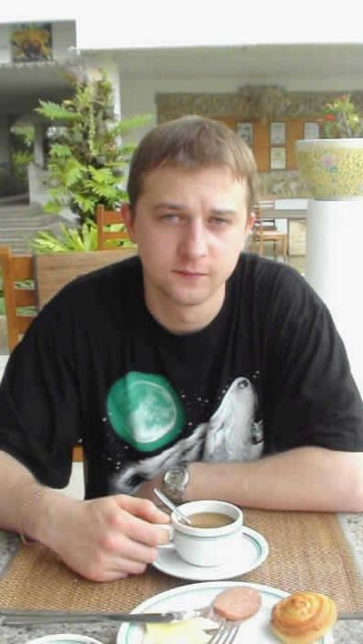 я...