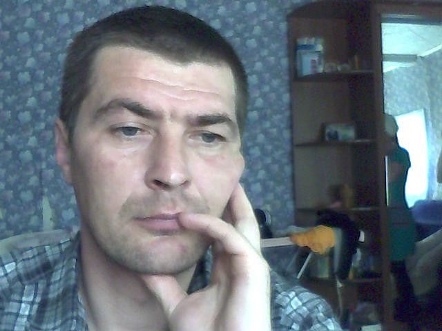 какой есть....