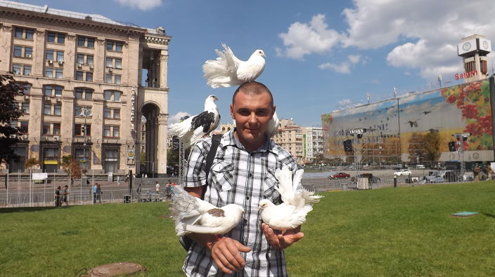 Киев