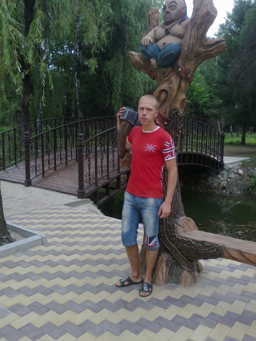 на природе