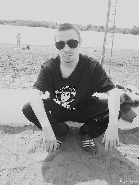 вот он я