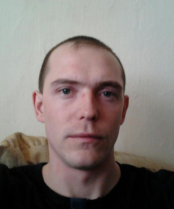 это я