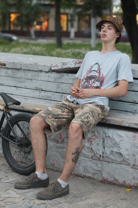 Плш рмвано