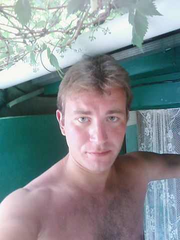 я какой есть