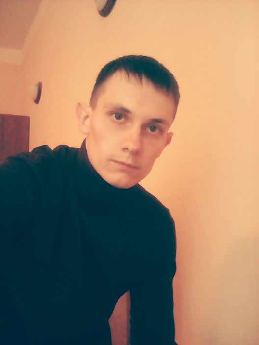 Это я