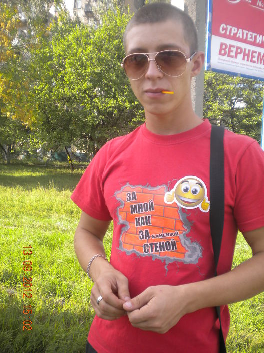 яяяяяяяяяяяяя