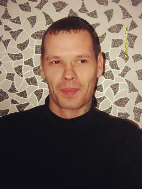 это я