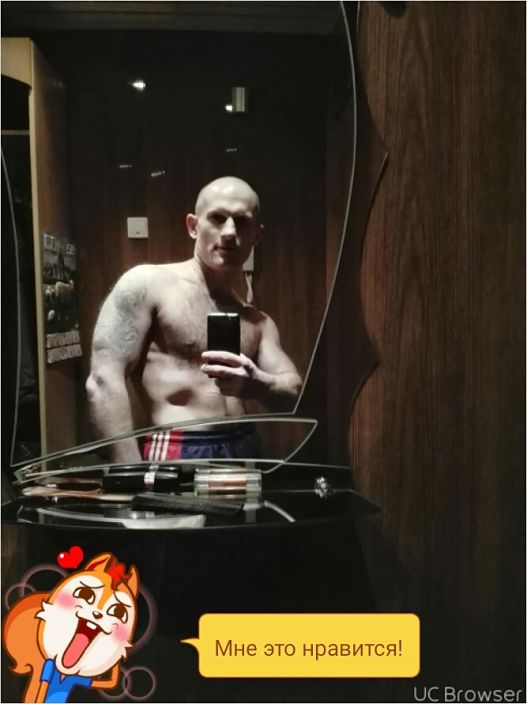 Как то так!