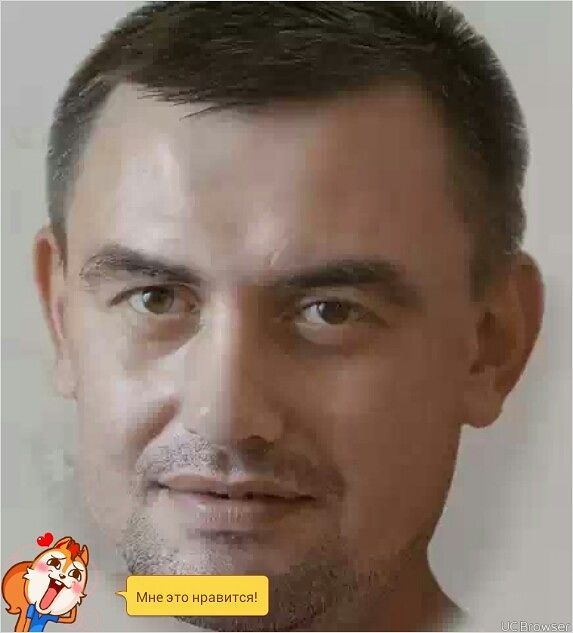 Я год назад