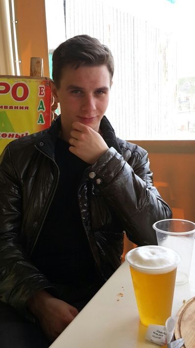 все прекрасно