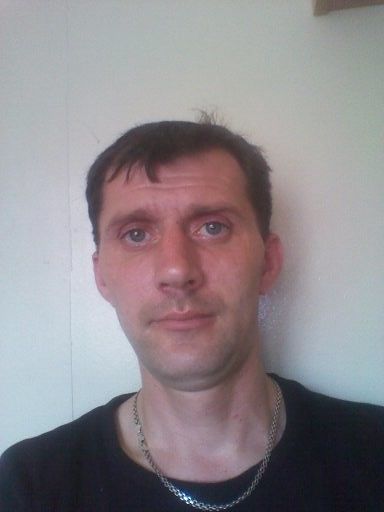 привет