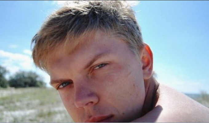 Это я