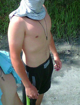 Со ставочка