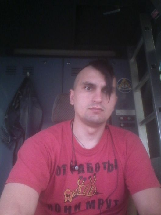 Зима 2015