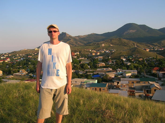 Я на отдыхе