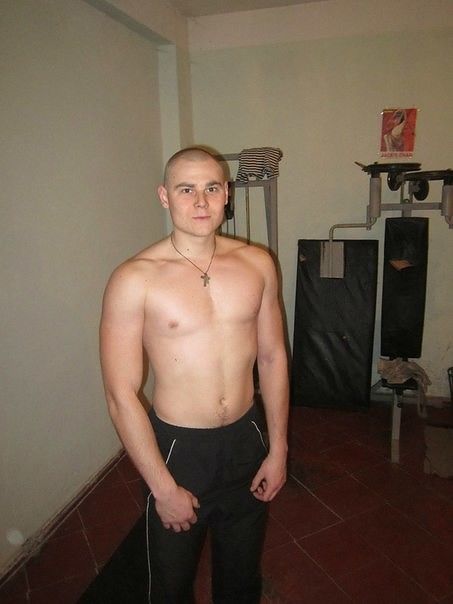 вот
