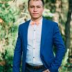 Привет