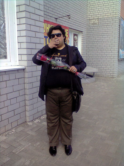 как то так...