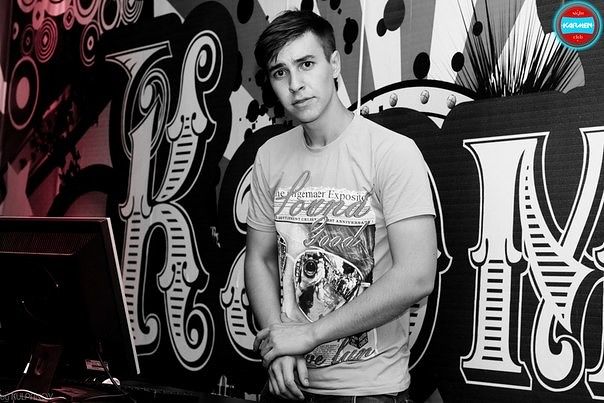 вот такой я