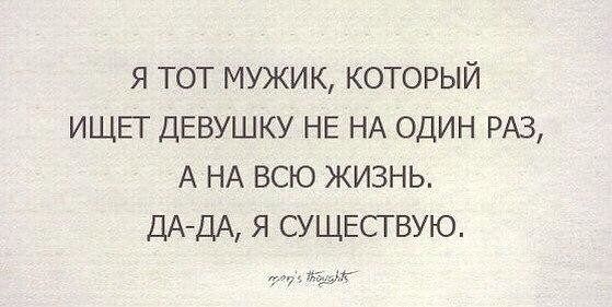 Решать кому?
