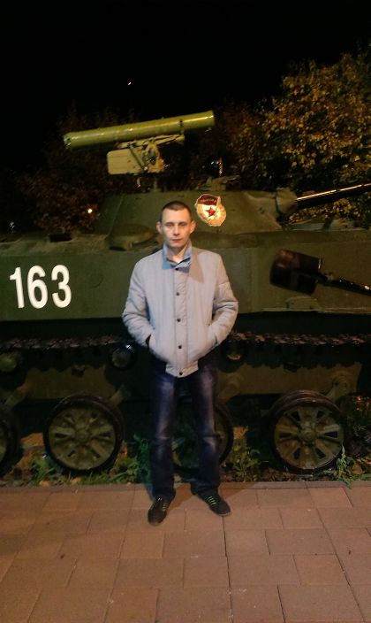 Хочу Секса