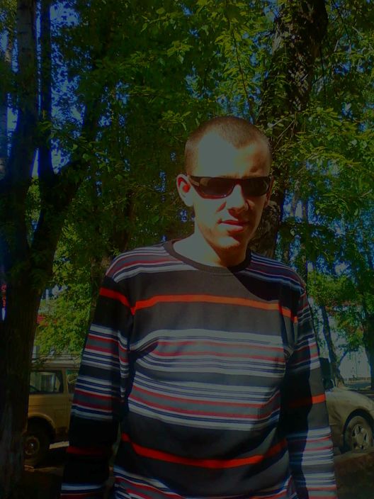 пишите