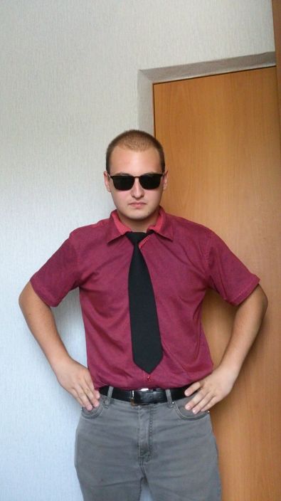 Человек
