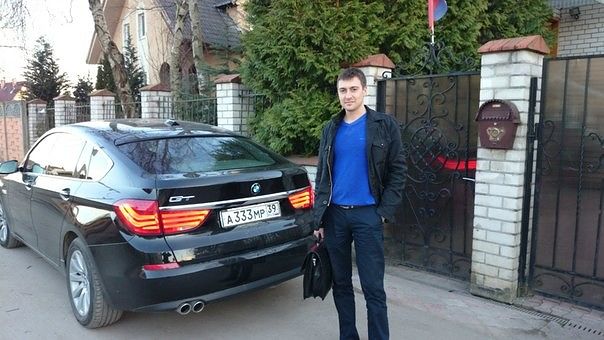 норм аппарат)