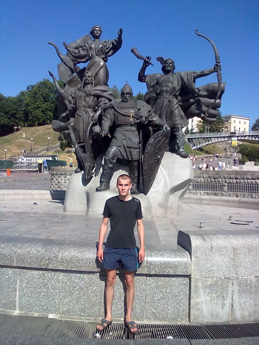 я как вам