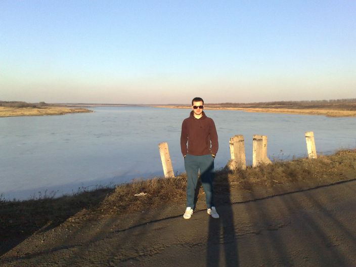 отдыхаю