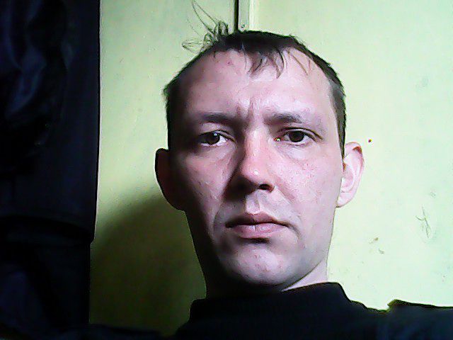 я на работе