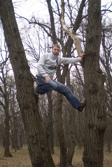 На природе